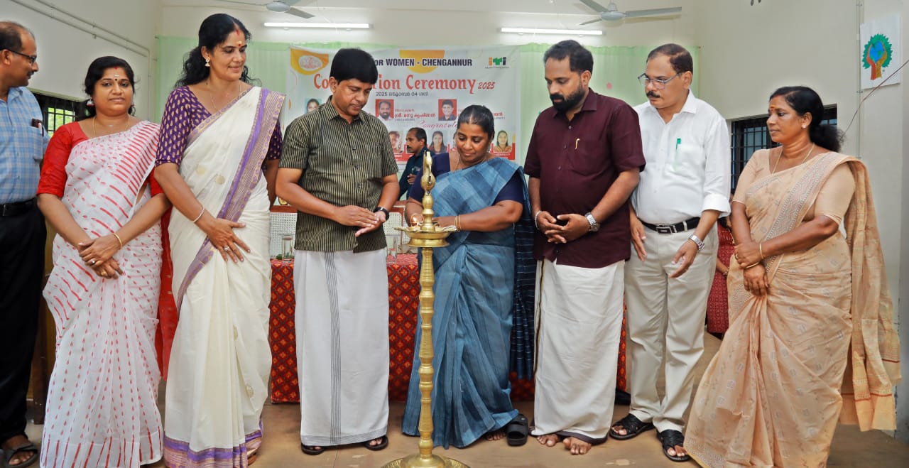 ചെങ്ങന്നൂര്‍ ഗവ.വനിത ഐ.റ്റി.ഐ സ്വച്ഛോത്സവ് ഹരിത ക്യാമ്പസ് പ്രഖ്യാപനം
